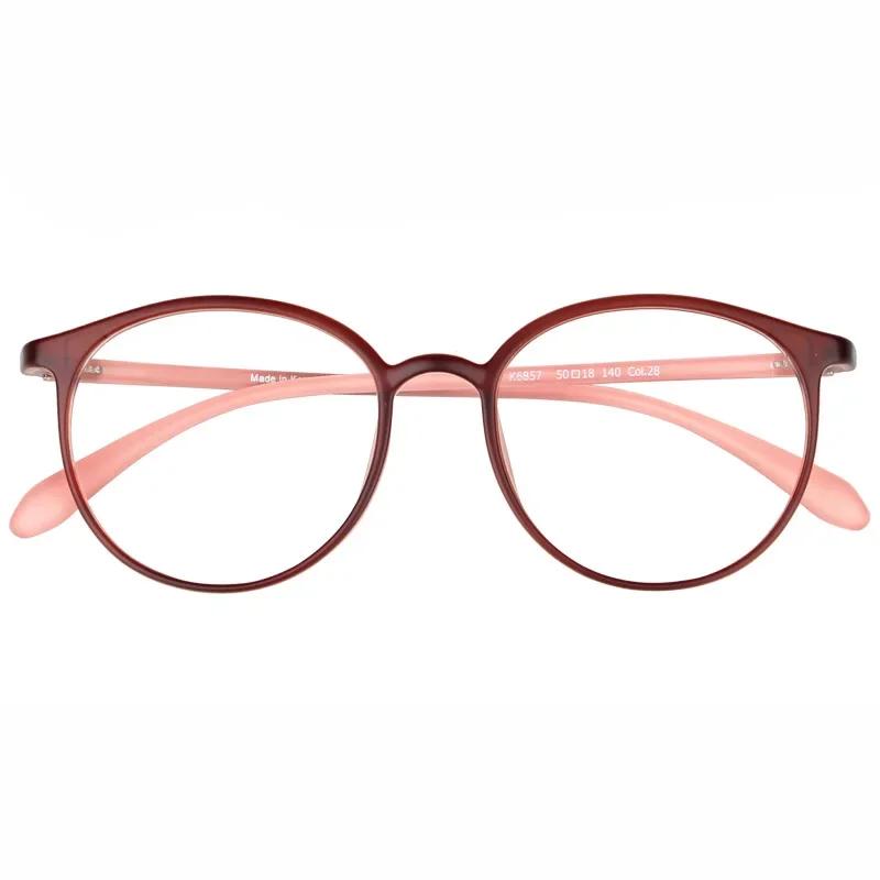 Transparent Square Computer Glasses Frame Women Men Anti Blue Light Rectangle Eyewear Blocking Optical Spectacle Eyeglasses