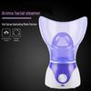 Cross-Border Exclusive Aromatherapy Facial & Nasal Steamer Hydrating Humidifier