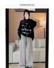 Relaxed Women's Chenille Fleece Striped Wide-Leg Pants for Autumn/Winter