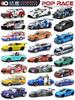 Xcartoys Pop Race 1/64 Skyline Gt-R V8 Nsx Gt3 Eva01 Gr Yaris 992 Stinger Gtr Stagea R34 Car Alloy Diecast Model Kids Toys Boys