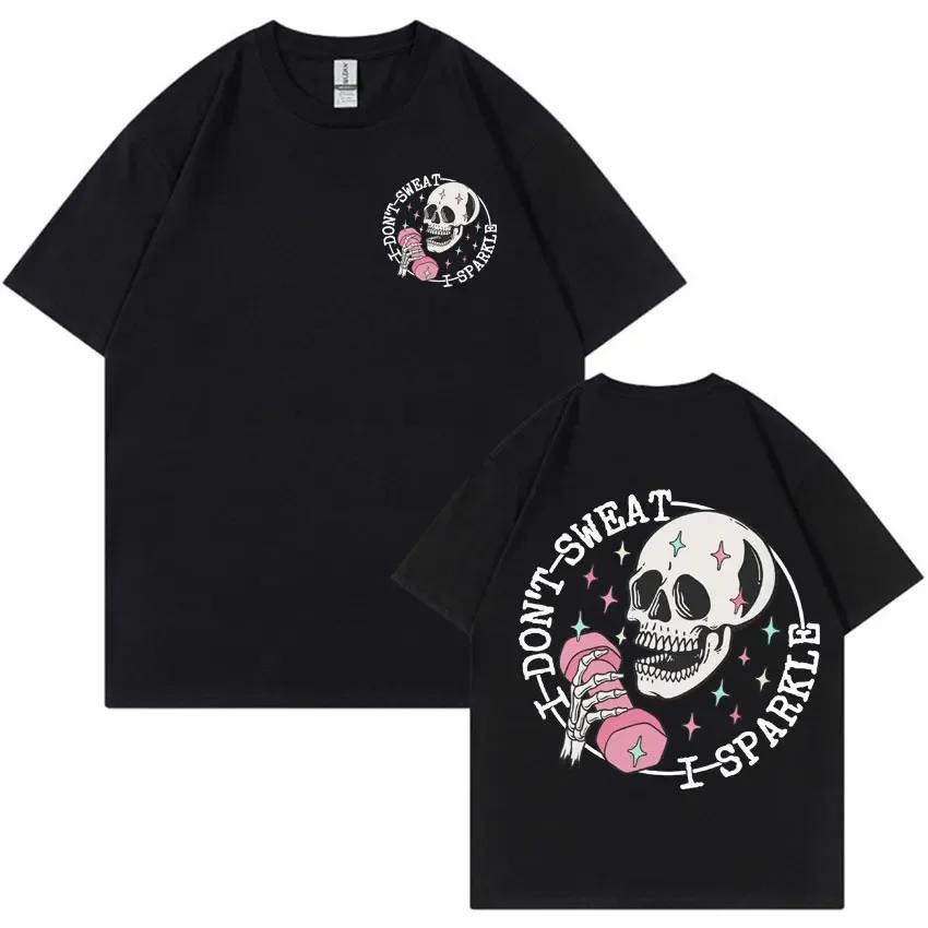 Funny Skeleton Muscle Mommy Gym T Shirts Men Women Fashion 90s Retro Gothic Tshirt Summer Cotton Short Sleeve T Shirt Streetwear