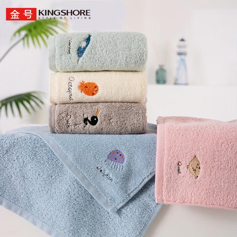 JinHao Class A Pure Cotton Washcloths Set (5-Pack)