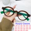 New Unisex Round Myopia Glasses For Men Women Anti Blue Light Prescription Eyeglasses Frames Nearsighted Eyewear Glasses -1 -2