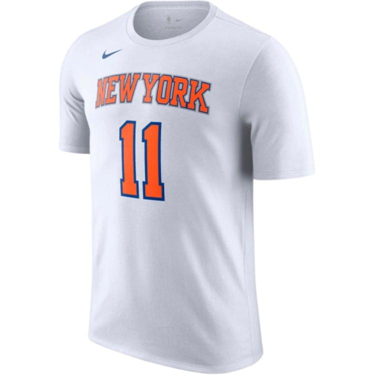 Nike New York Knicks Apaļš kakla