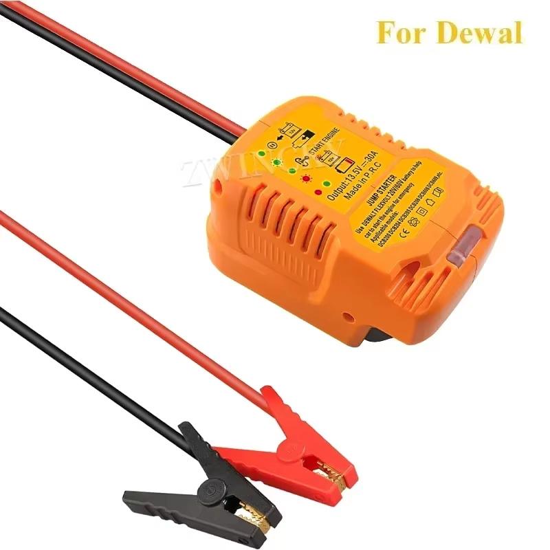 For Makita/Milwaukee/Dewal/EINHEL 18V Battery Jump Starting Adapter Auto Booster Cable for Jump Starting Car Using Tool Cable