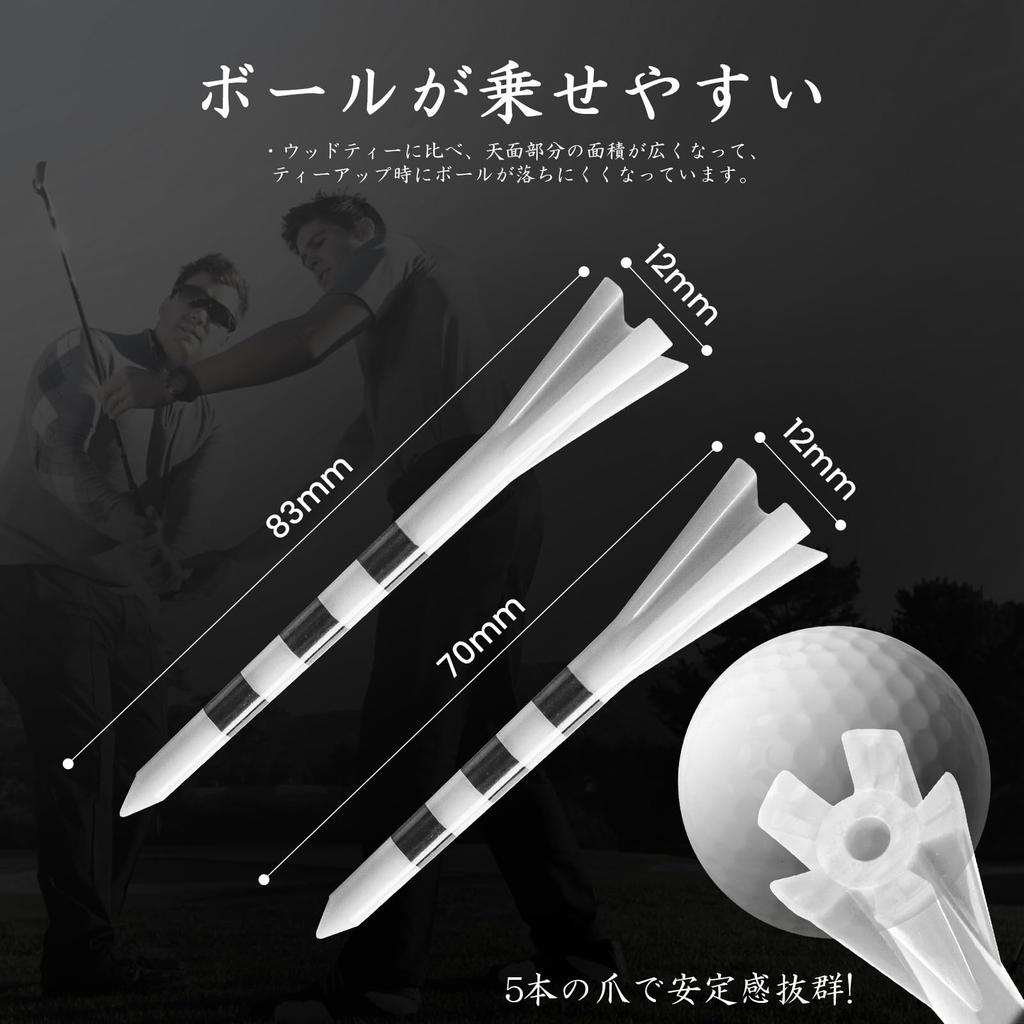 Golf Plastic Long Tees with Measurement 70mm 83mm Sizes Pieces Large Easy to Durable Golf Equipment for Practice Play Tees, Tees, Markings, & (2