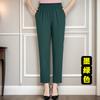 Summer Thin Mother Nine-point Casual Pants Elastic Waist Middle-aged Elderly Women's Straight Fashionable