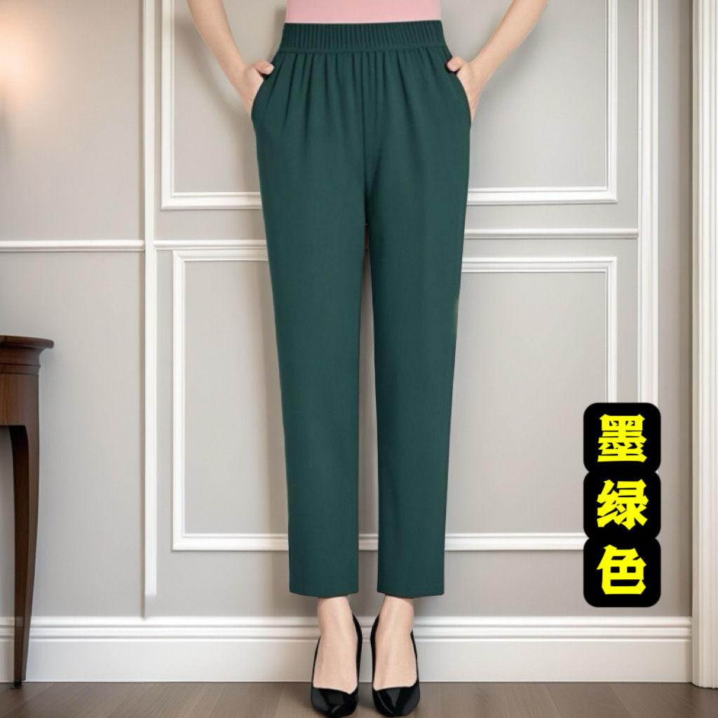 Summer Thin Mother Nine-point Casual Pants Elastic Waist Middle-aged Elderly Women's Straight Fashionable