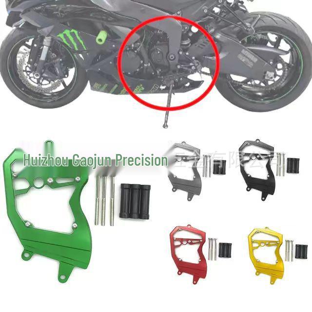 Kawasaki ZX6R 09-21 Engine Front Sprocket Chain Cover