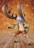 TAMASHII NATIONS Figuarts ZERO ONE PIECE Cotton Candy Love Chopper Horn Point 140mm Painted Complete Figure Ver. Approx. ABS&PVC