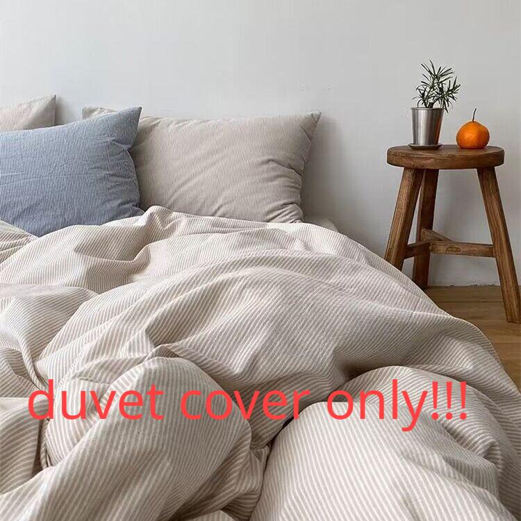 

Односпальный двуспальный пододеяльник Четырехсезонные полосатые пододеяльники Современная спальня Постельное белье, благоприятное для кожи Дышащий молодежный домашний текстиль 150x200cm