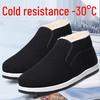 Men's Winter Fleece-Lined High-Top Slip-On Shoes