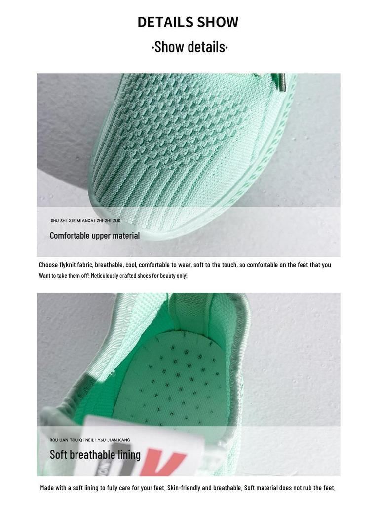 Women's 2024 Spring Flyknit Coconut Sneakers: Korean Style Casual Running Shoes F8801