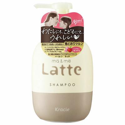 Ma and me Latte šampūnas mamoms ir vaikams, obuolių ir bijūnų aromato