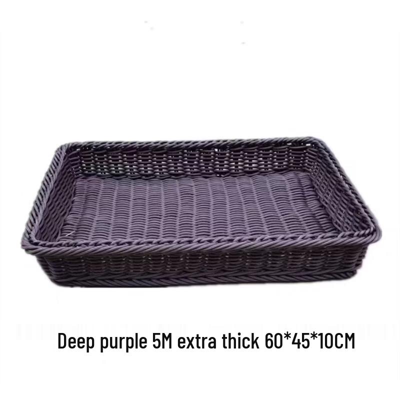 Rattan Storage Fruit Basket