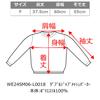 WEGO Mesh Long Sleeve Streetwear Korean Short Summer Size White Women's Double-Zip Hoodie, T-Shirt, Top, Casual, Length, Gift, Clothes, Spring,
