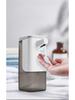 Intelligenter Induktions-Automatischer Schaumseifenspender zum Händewaschen