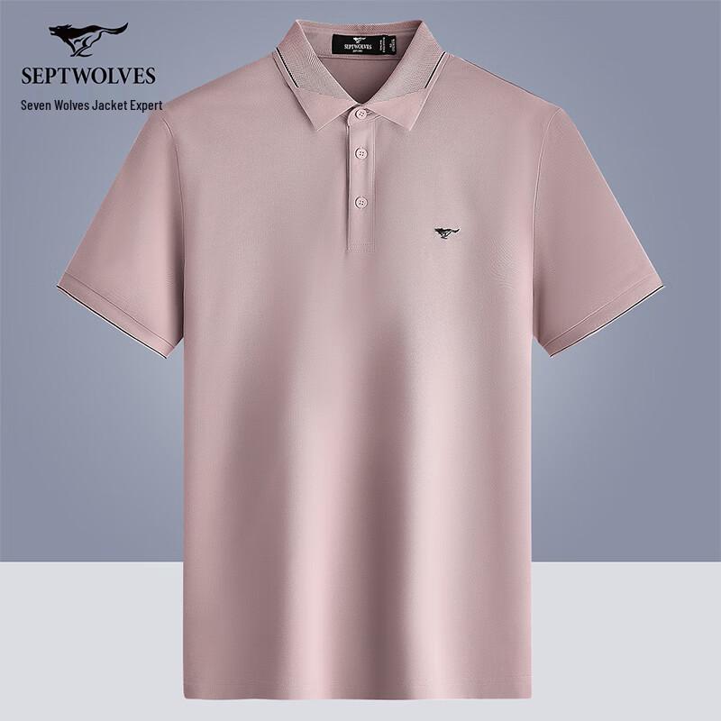 Septwolves Men s 7A Antibacterial Cooling Silk Blend Polo Shirt 175/92A