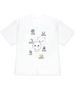 Funny Folder Style Cat Graphic T-Shirt Lady's Y2k Tops Cute Korean Style Computer Icon Print Short Sleeve Casual Daily Wear Tops