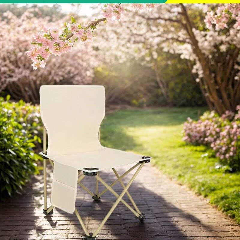 OIMG Outdoor Portable Folding Camping Chair