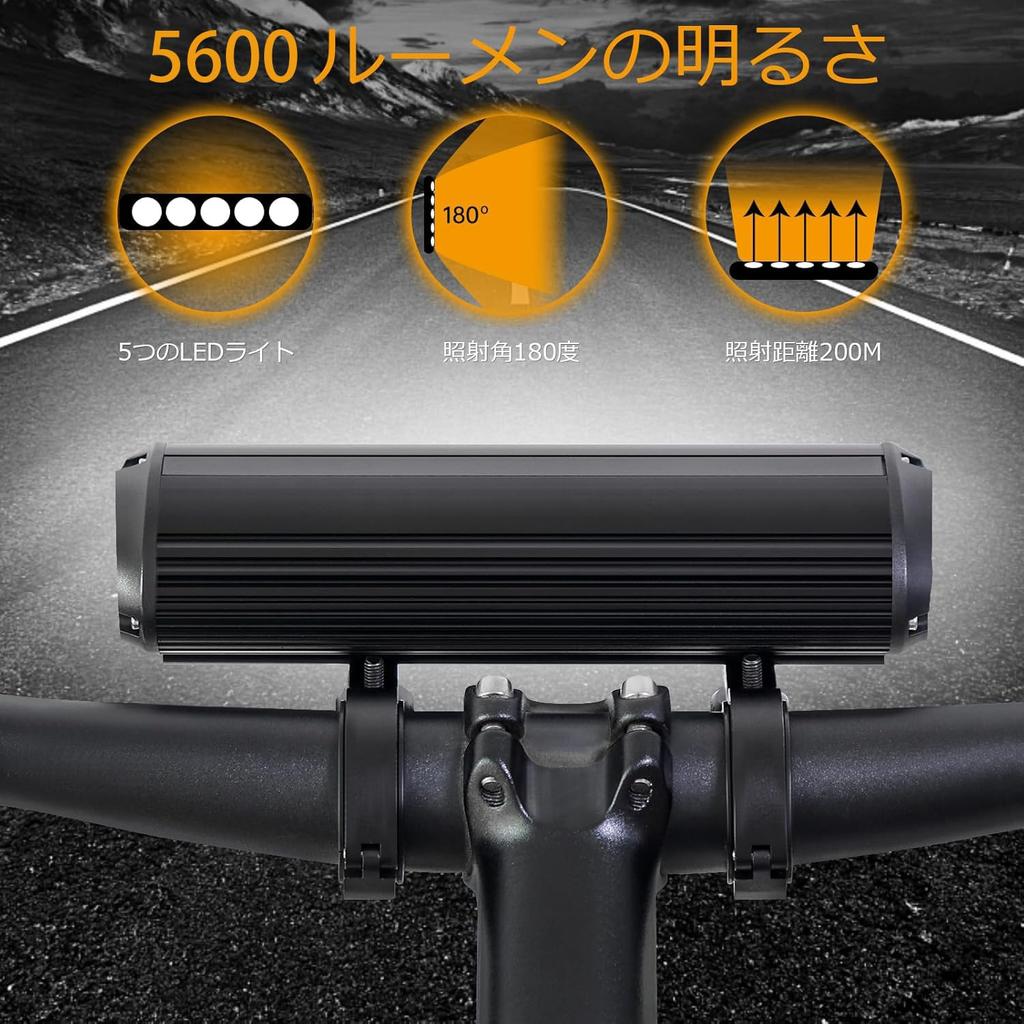 SecurityIng Ultra Bright Bicycle Road Bike 5600 USB 4 Dimming IPX5 Aluminum Alloy Can Also Be Used As a Flashlight for and Cycling Headlight, Light,