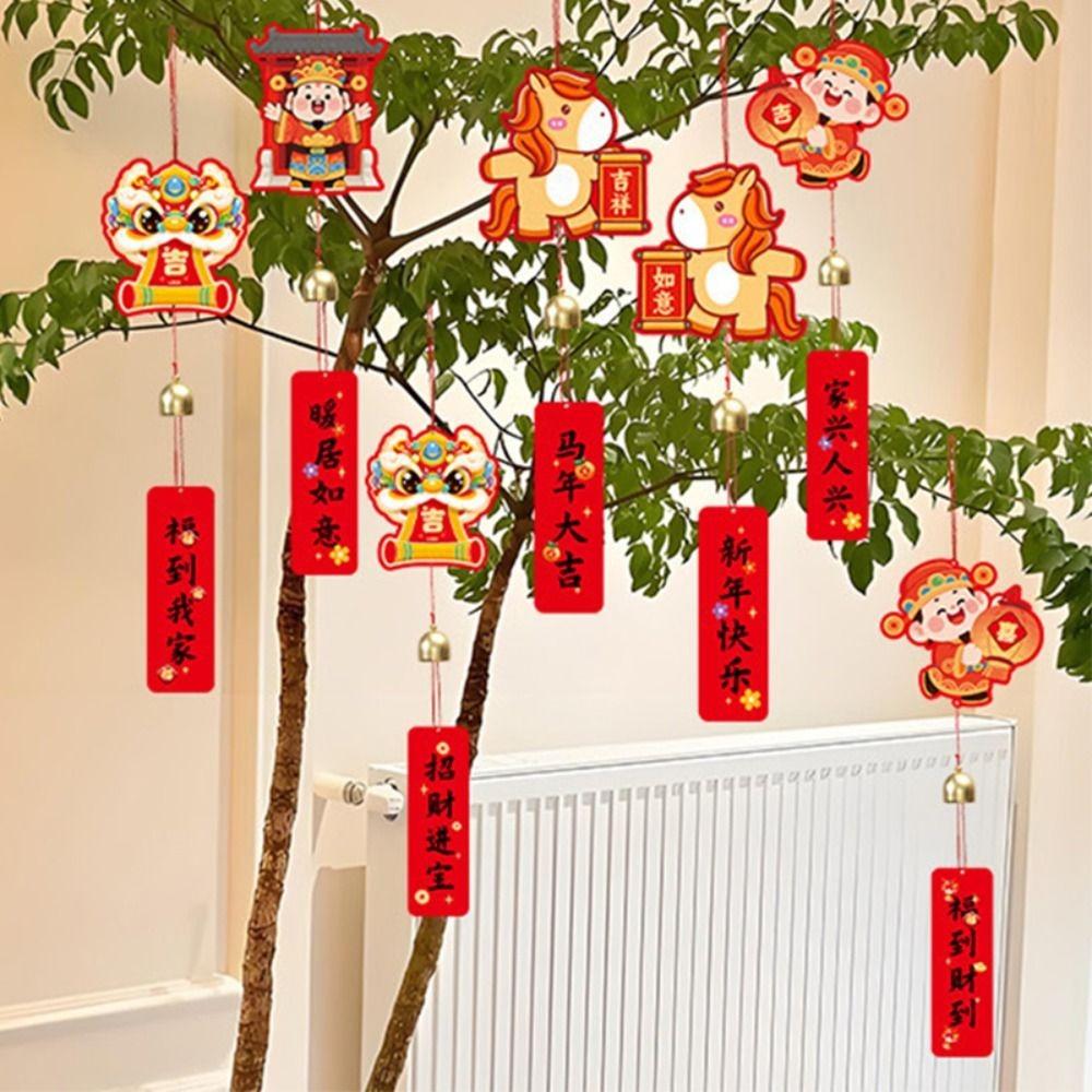 1 Pair Blessings Printing Spring Festival Potted Plant Pendant Traditional Not Easy To Fade Doorknob Wind Chimes With Bell