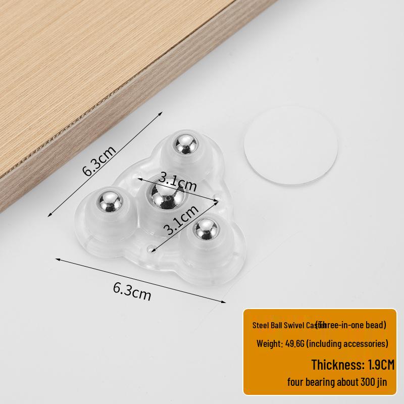 Punch-Free Adhesive Caster Wheels - Silent, Wear-Resistant, Ball Bearing, Thickened Base for Household Mobility.