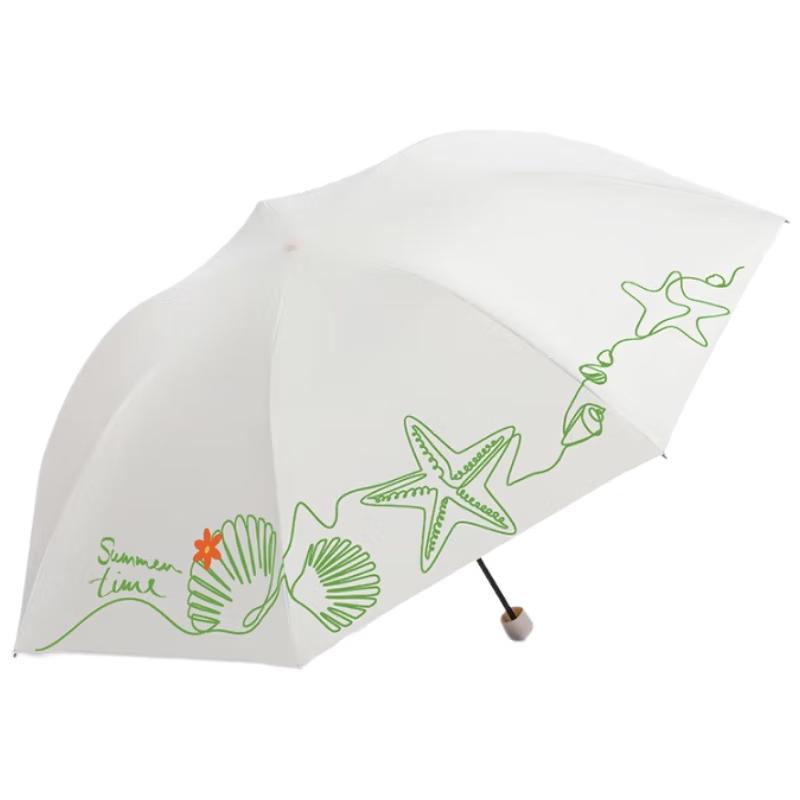 Heaven Tide Sound Ultra-Light Folding UV Umbrella