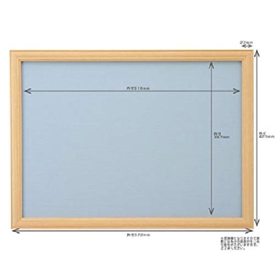 New Deluxe Wooden Puzzle Frame, Natural (38x53cm)
