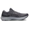 Új Asics Gel Kayano 29 Metropolis White 1011B440-021