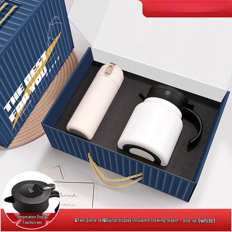 Shangqi Coffee Thermos & Stew Pot Gift Set