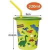 Skater 3 Tumblers with Straw Dinosaur Made In Japan 320ml SIH3ST