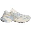 Adidas Originals Adistar Xlg Fashionable Comfortable Non-Slip Durable Low-Top Dad Shoes Men Sneakers White JR7003