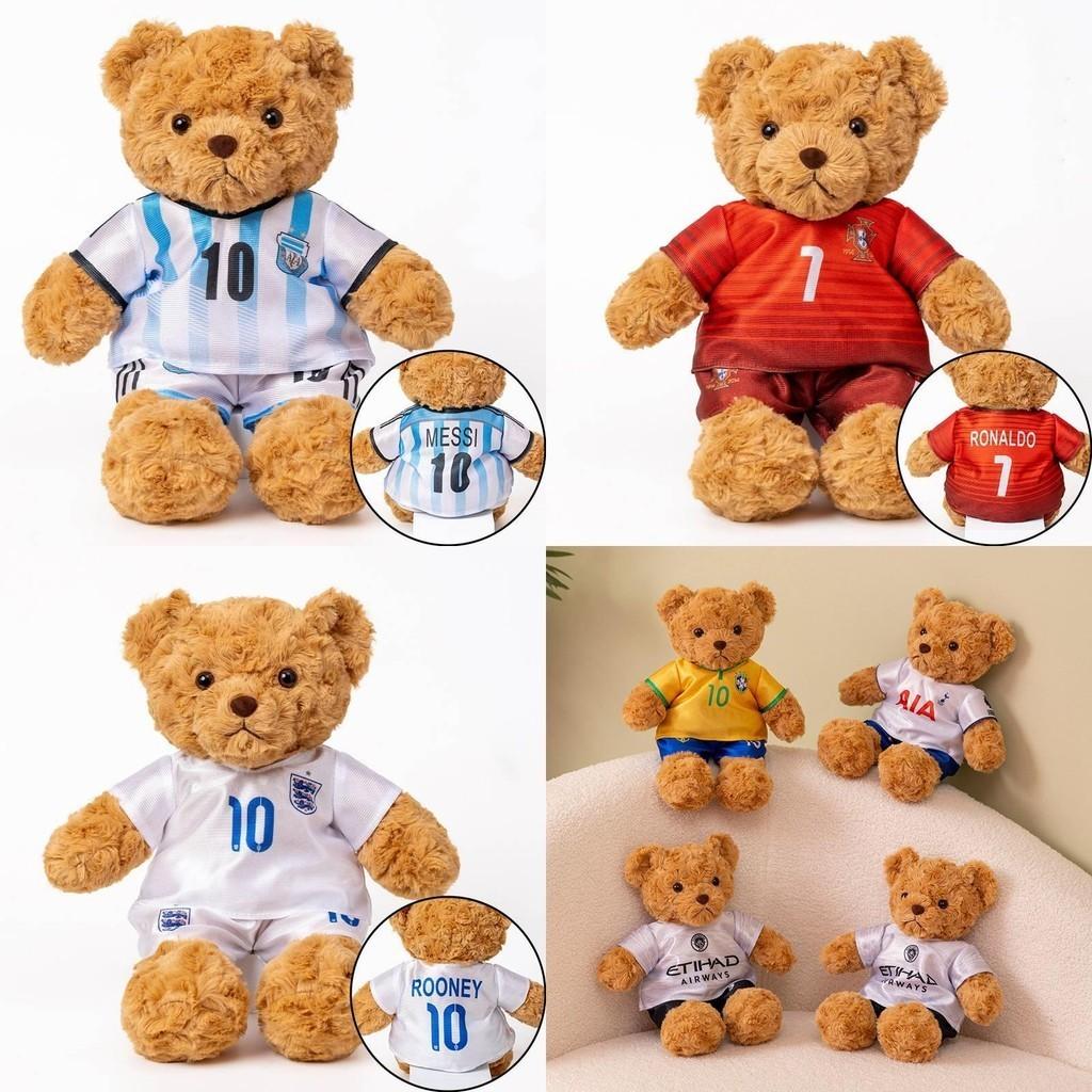 Adorable Soccer Teddy Bear Plush Toy With Messi Jersey Cute And Collectible Gift