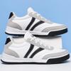 Casual Shoes Men's Versatile Fashion Sports Shoes Lightweight Breathable Student Women's Shoes Soft Sole Low Top Comfortable Board Shoes