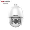 Câmera Dome PTZ Inteligente IR Oculta Hikvision Plugue CN (adaptador incluso)
