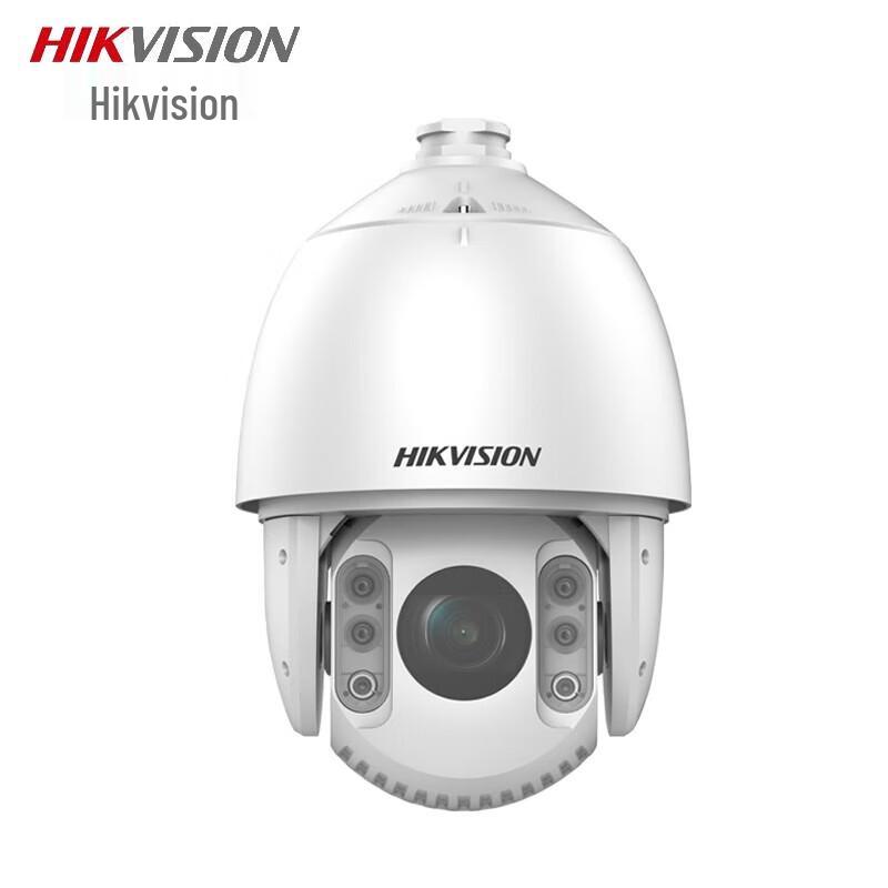

Hikvision Covert IR Smart PTZ Dome Camera CN plug (adapter included)
