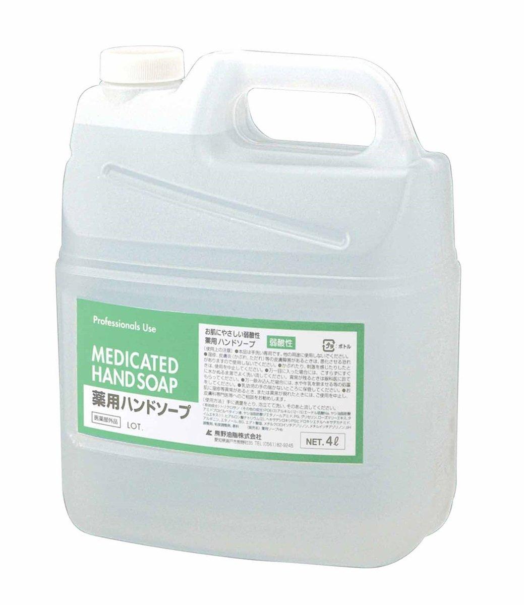 

Pharmaact weakly acidic medicated hand soap 4L