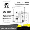 Shu Niu Messbecher aus Glas 25ml-5000ml
