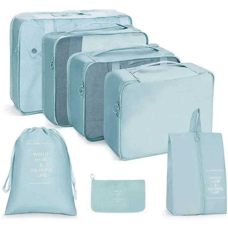 7Pcs Travel Organizer Storage Bags Suitcase Packing Cubes Set Cases Portable Luggage Clothes Shoe Tidy Pouch Folding