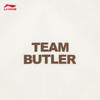 Li-Ning Men's Jimmy Butler Ice-Feel Short Sleeve T-Shirt AHSW029