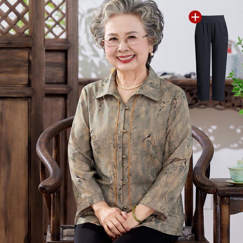 

Elegant Summer Short-Sleeve Set for Elderly Women 5XL