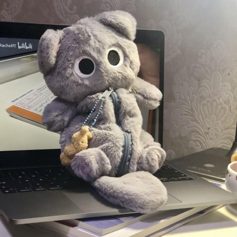 Adorable Tuantuan Cat Plush Pencil Case Organizer – Perfect Gift for Friends