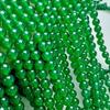 Natural Green Agate DIY Jewelry Accessories Bracelet Beads