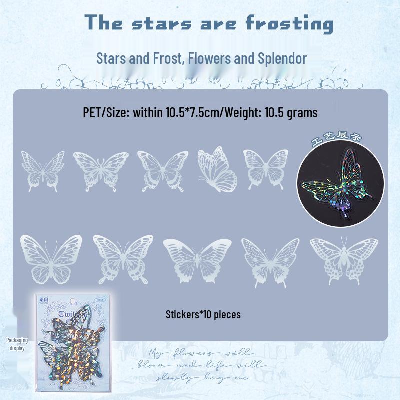 Yuxian Starry Night Butterfly PET Laser Sticker Pack – 10 Sheets, 4 Styles for Journals & Collages