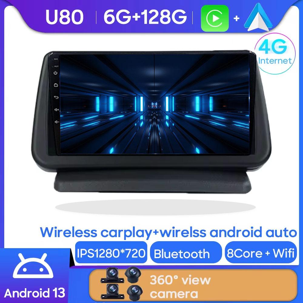 Android Car Stereo For Nissan Note 2005-2012 Car Stereo Unit Multimedia Radio Player GPS BT Carplay Android Auto Screen 2DIN