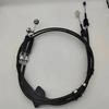 Foton G7 Gear Shift Cable K1172390007A0 K172390009A0