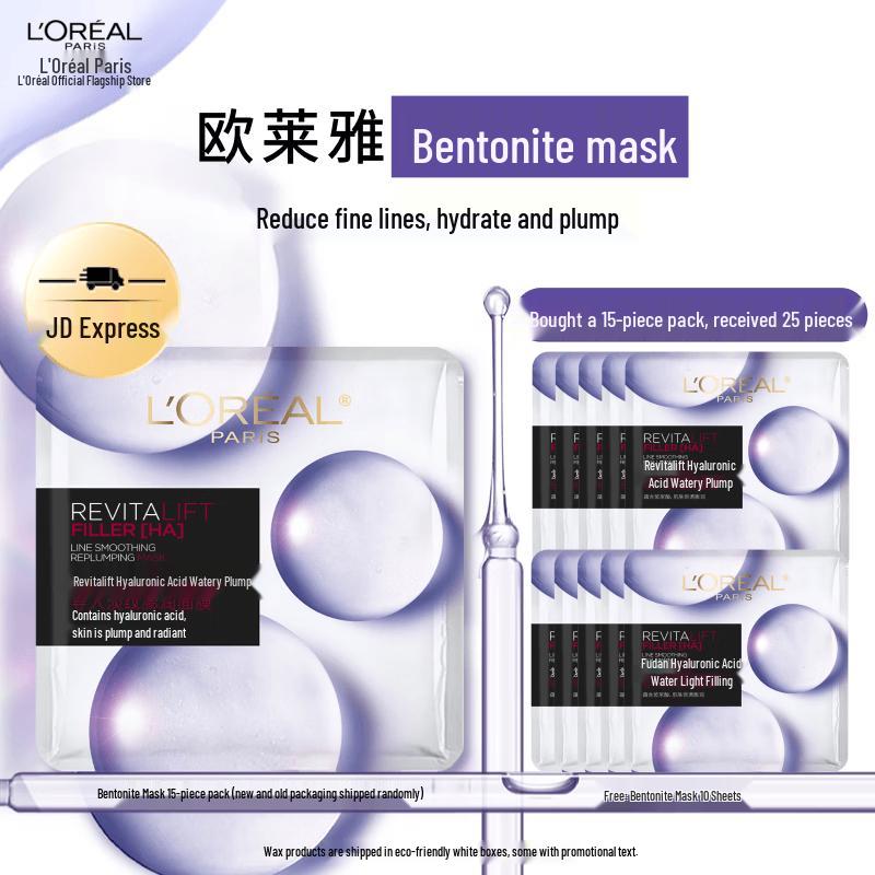 L Oréal Revitalift Hyaluronic Acid Plumping  Anti-Wrinkle Sheet Mask