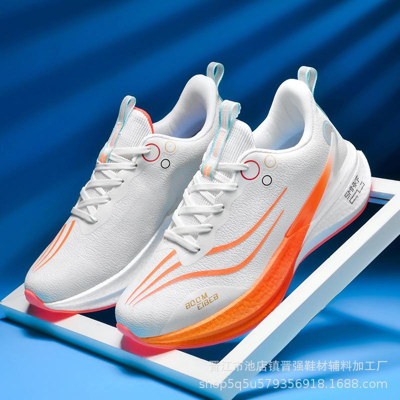 Chitu 8pro Year of the Snake Limited Edition Jueying Running Shoes Men's Carbon Board Shock Absorption Running Sneakers Feidian Casual Physical Test