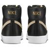 Nike Blazer Mid '77 Vintage 'Black Sesame'